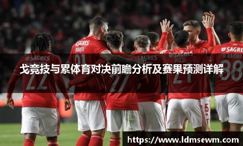 熊猫体育官方网站