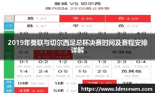 熊猫体育官方网站