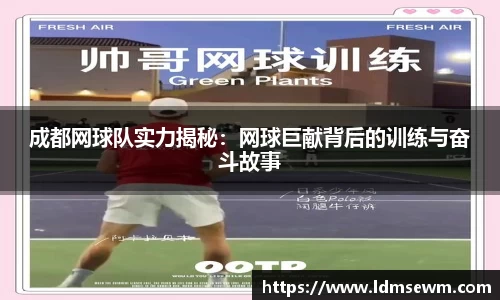 熊猫体育官方网站