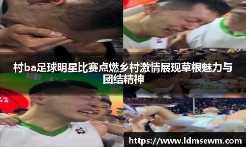 熊猫体育官方网站