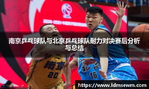 熊猫体育官方网站