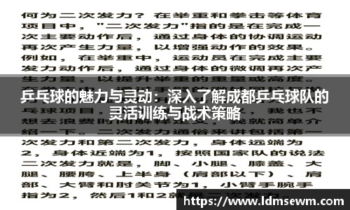 熊猫体育官方网站