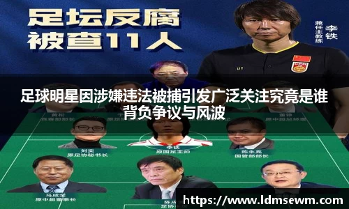 熊猫体育官方网站