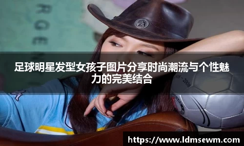 熊猫体育官方网站