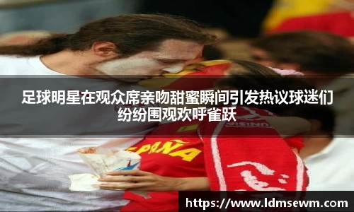 熊猫体育官方网站